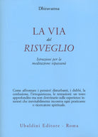 La via del risveglio