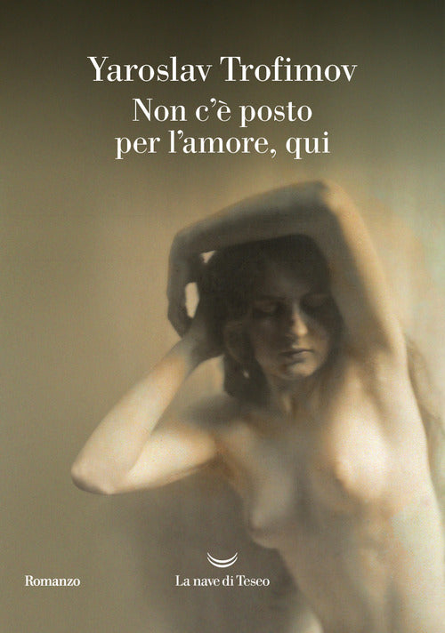 Non c' posto per l'amore, qui