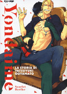 Yondaime. La storia di Tatsuyuki Ooyamato