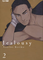 Jealousy. Vol. 2