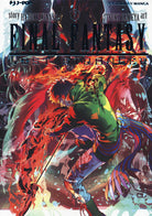 Final Fantasy. Lost stranger. Vol. 7
