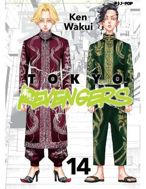 Tokyo revengers. Vol. 14