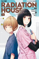 Radiation house. Vol. 14