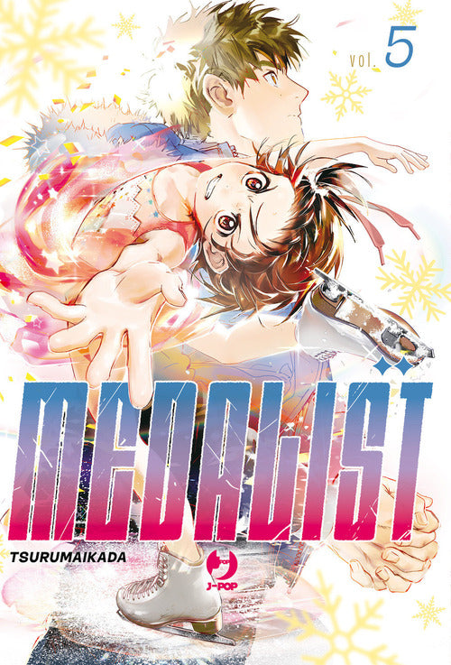 Medalist. Vol. 5