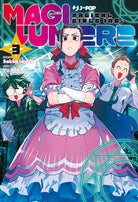 Magilumiere. Vol. 3
