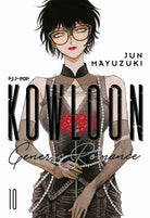 Kowloon Generic Romance. Vol. 10