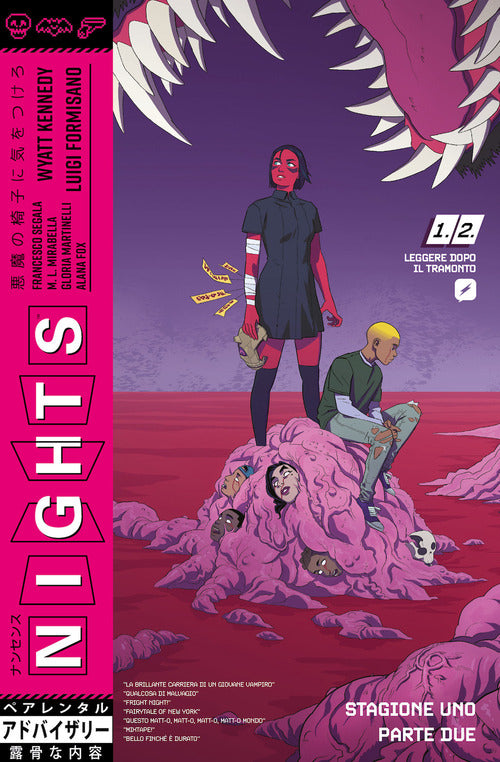 Nights. Stagione 1. Vol. 2