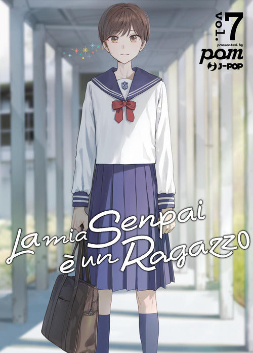 La mia senpai è un ragazzo. Vol. 7
