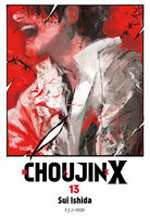 Choujin X. Vol. 13