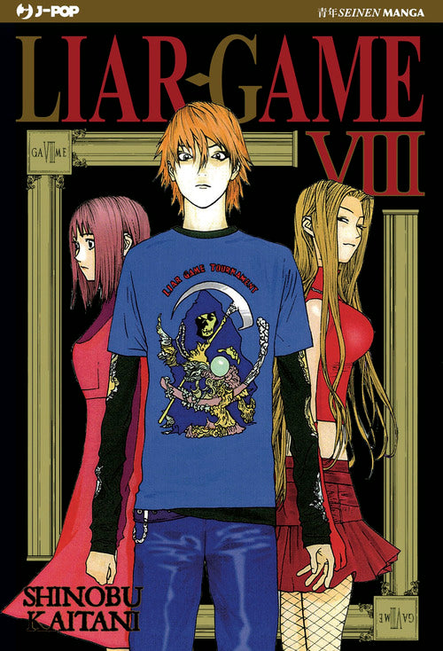 Liar Game. Vol. 8