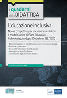 Educazione inclusiva. Nuove prospettive per linclusione scolastica
