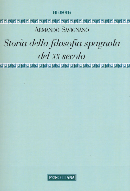 Storia della filosofia spagnola del XX secolo