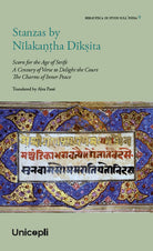 Stanzas by Nīlakantha Dīksita