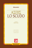 Lo scudo