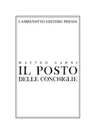 Il posto delle conchiglie