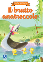 Il brutto anatroccolo