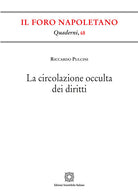 La circolazione occulta dei diritti