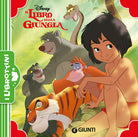 Il libro della giungla