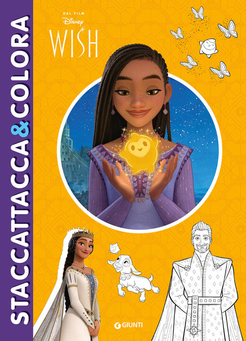 Wish. Staccattacca & colora