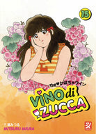 Vino di zucca. Vol. 15