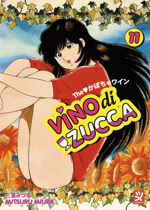 Vino di zucca. Vol. 11