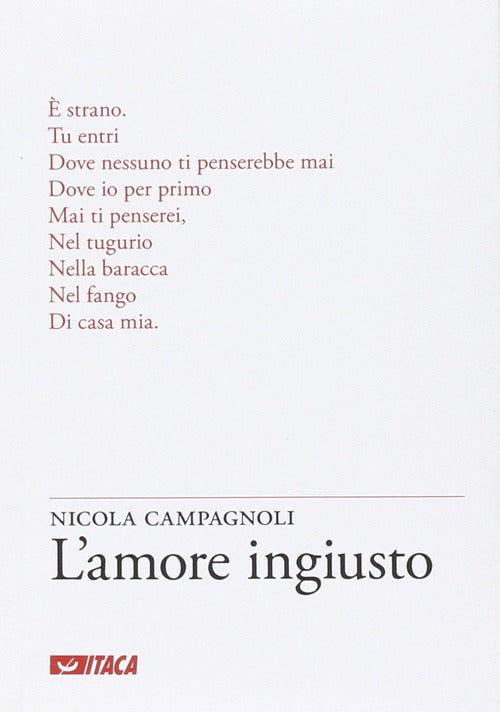 L'amore ingiusto