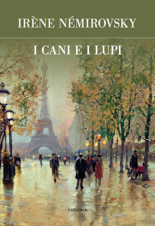 I cani e i lupi