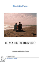 Il mare di dentro