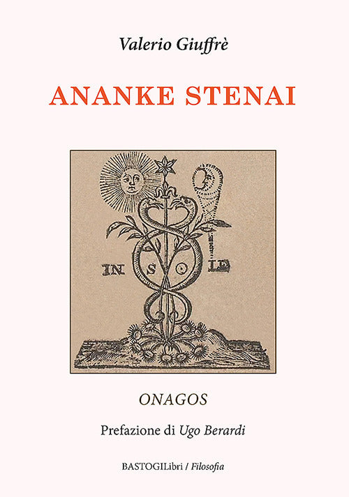Ananke Stenai. Onagos