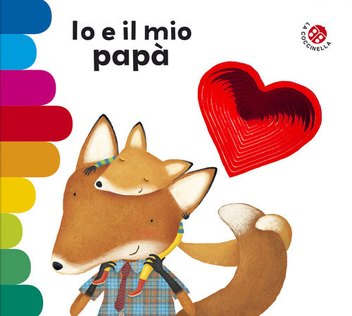 Io e il mio papà