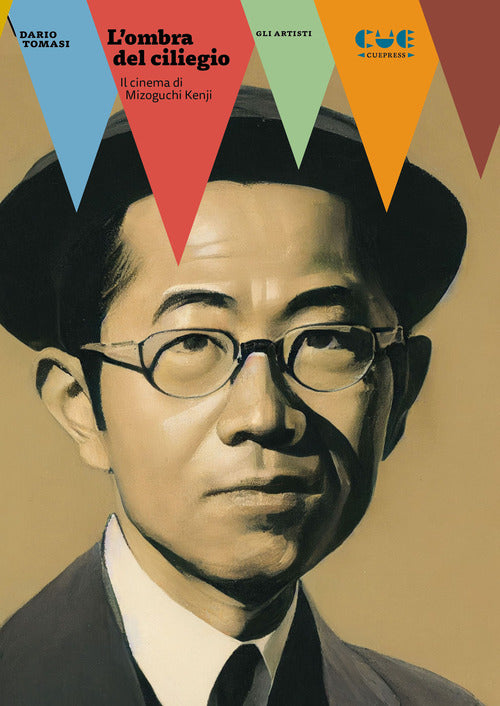 Allombra del ciliegio. Il cinema di Mizoguchi Kenji
