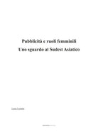 Pubblicità e ruoli femminili. Uno sguardo al Sudest Asiatico