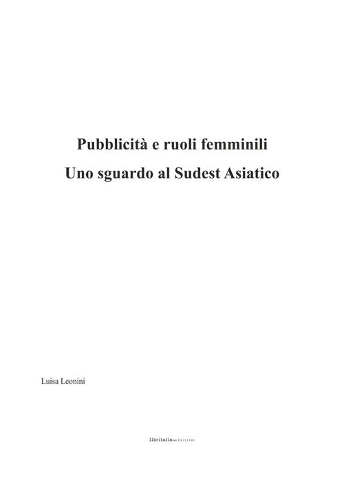 Pubblicità e ruoli femminili. Uno sguardo al Sudest Asiatico