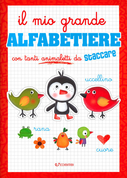 Il mio grande alfabetiere