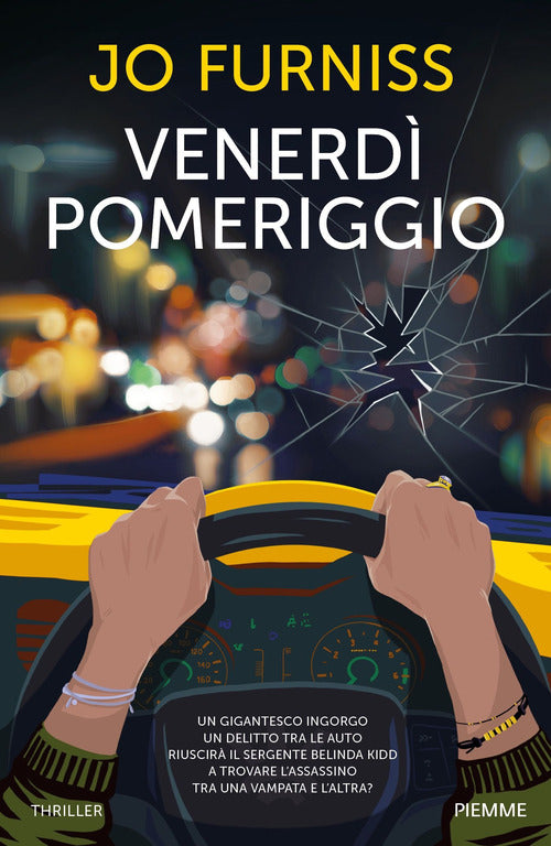 Venerd pomeriggio