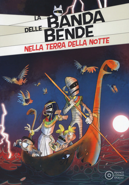Nella terra della notte
