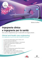 Ingegneria clinica e ingegneria per la sanit. Due scienze complementari per lo studio delle tecnologie sanitarie