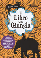 Il libro della giungla