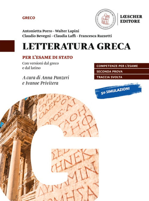 Lgos dynstes. Corso di letteratura greca. Per l'esame di Stato. Per le Scuole superiori