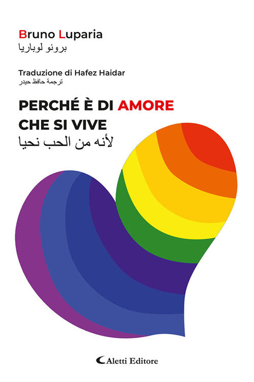 Perch di amore che si vive. Ediz. italiana e araba