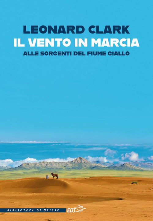 Il vento in marcia