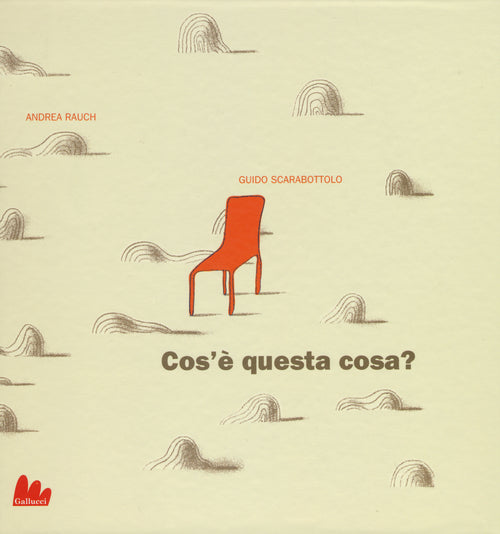 Cos'è questa cosa?
