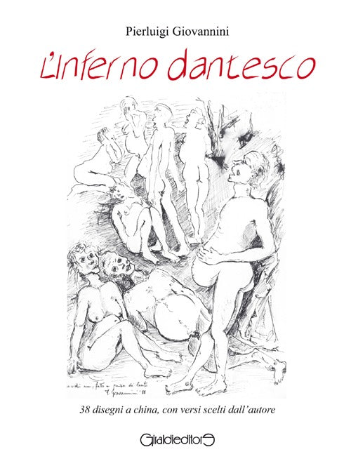 L'inferno dantesco
