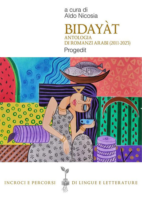 Bidayt. Antologia di romanzi arabi (2011-2023)