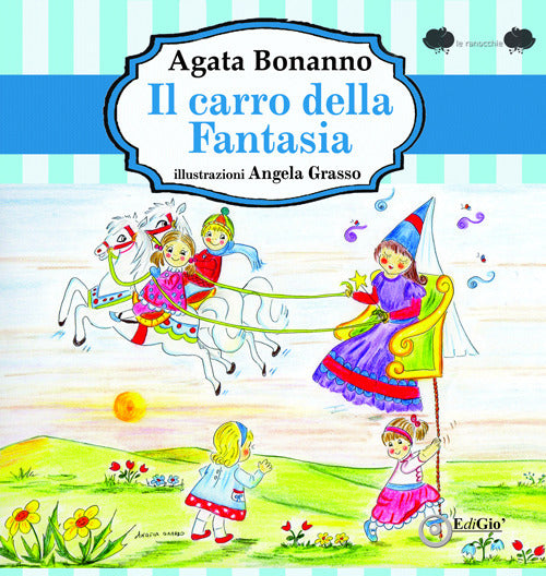 Il carro della fantasia
