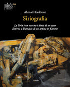 Siriografia