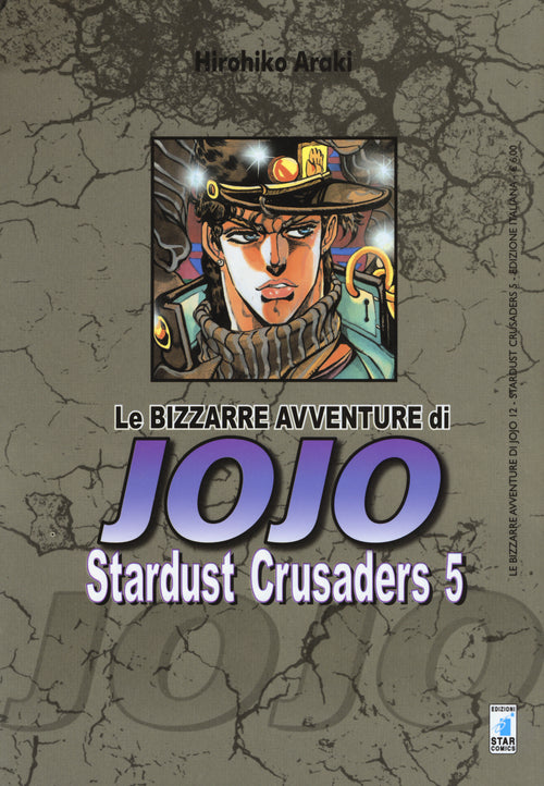 Stardust crusaders. Le bizzarre avventure di Jojo. Vol. 5