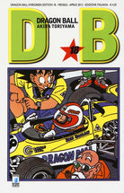 Dragon Ball. Evergreen edition. Vol. 18