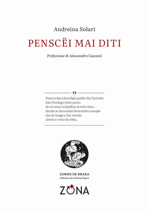 Pensci mai diti
