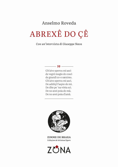 Abrex do